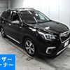 subaru forester 2020 -SUBARU 【愛媛 347さ】--Forester SKE-041399---SUBARU 【愛媛 347さ】--Forester SKE-041399- image 1