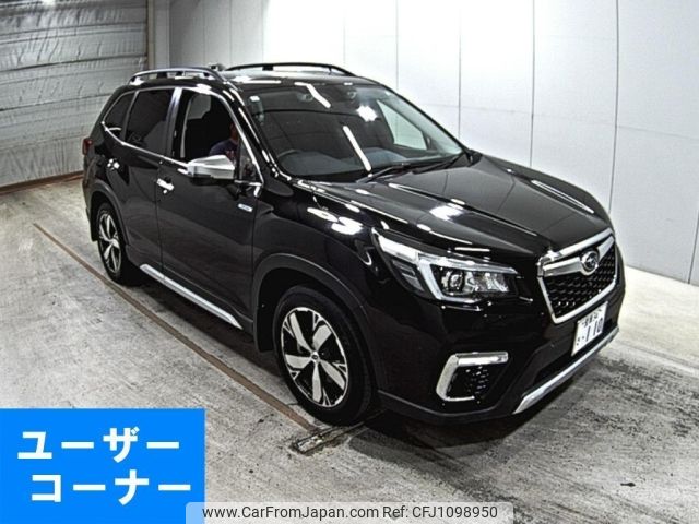 subaru forester 2020 -SUBARU 【愛媛 347さ】--Forester SKE-041399---SUBARU 【愛媛 347さ】--Forester SKE-041399- image 1