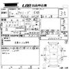mitsubishi i-miev 2009 -MITSUBISHI--i-Miev HA3W-0000227---MITSUBISHI--i-Miev HA3W-0000227- image 3
