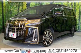 toyota alphard 2021 -TOYOTA--Alphard 3BA-AGH30W--AGH30-0380167---TOYOTA--Alphard 3BA-AGH30W--AGH30-0380167-