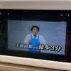 suzuki alto-lapin 2015 CFJ1770480 image 28