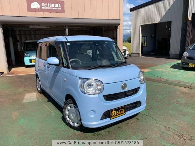 daihatsu move-canbus 2017 CFJ1673186 image 1