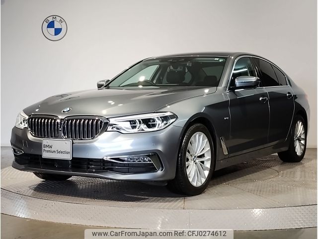 bmw 5-series 2017 -BMW--BMW 5 Series LDA-JC20--WBAJC32080G938763---BMW--BMW 5 Series LDA-JC20--WBAJC32080G938763- image 1