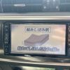 toyota auris 2013 CFJ4225965 image 18