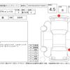 daihatsu move-canbus 2017 -DAIHATSU--Move Canbus LA810S--LA810S-0008194---DAIHATSU--Move Canbus LA810S--LA810S-0008194- image 4