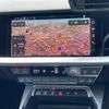 audi rs3 2023 CFJ1561177 image 21