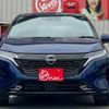 nissan aura 2024 -NISSAN 【名変中 】--AURA FSNE13--574019---NISSAN 【名変中 】--AURA FSNE13--574019- image 2