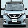 nissan dayz 2019 -NISSAN--DAYZ 5AA-B47W--B47W-0004180---NISSAN--DAYZ 5AA-B47W--B47W-0004180- image 8