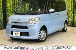 daihatsu tanto 2015 -DAIHATSU--Tanto DBA-LA600S--LA600S-0326054---DAIHATSU--Tanto DBA-LA600S--LA600S-0326054-