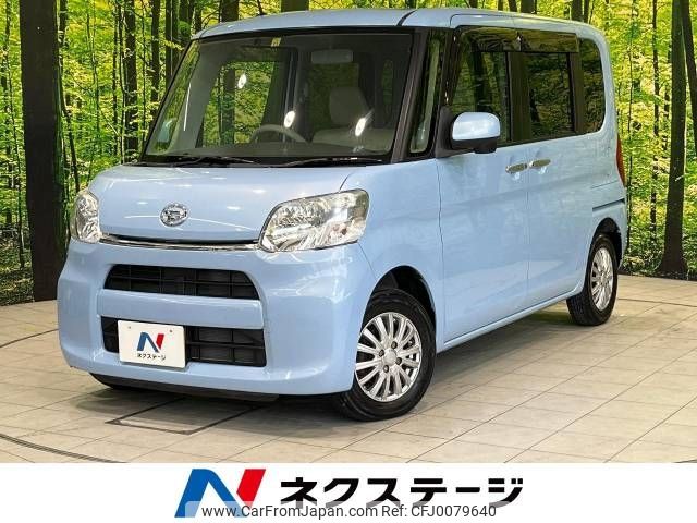 daihatsu tanto 2015 -DAIHATSU--Tanto DBA-LA600S--LA600S-0326054---DAIHATSU--Tanto DBA-LA600S--LA600S-0326054- image 1