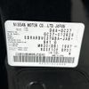 nissan serena 2017 CFJ1840947 image 10