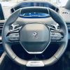 peugeot 3008 2021 -PEUGEOT--Peugeot 3008 3DA-P84AH01--VF3MJEHZRLS240527---PEUGEOT--Peugeot 3008 3DA-P84AH01--VF3MJEHZRLS240527- image 7