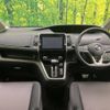 nissan serena 2017 -NISSAN--Serena DAA-GFC27--GFC27-032357---NISSAN--Serena DAA-GFC27--GFC27-032357- image 2