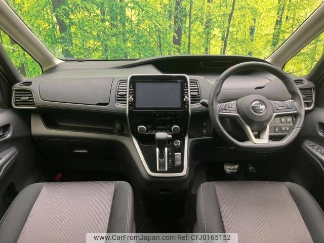 nissan serena 2017 -NISSAN--Serena DAA-GFC27--GFC27-032357---NISSAN--Serena DAA-GFC27--GFC27-032357- image 2