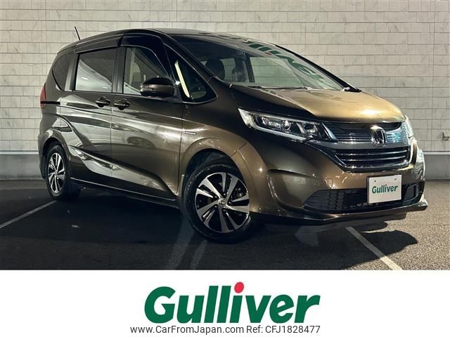 honda freed 2016 CFJ1828477 image 1