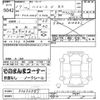 toyota hiace-van 2005 -TOYOTA--Hiace Van KDH200V-5005356---TOYOTA--Hiace Van KDH200V-5005356- image 3