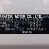 daihatsu mira 2012 -DAIHATSU--Mira DBA-L275S--L275S-0158493---DAIHATSU--Mira DBA-L275S--L275S-0158493- image 31