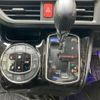 toyota voxy 2016 -TOYOTA--Voxy DBA-ZRR80W--ZRR80-0262675---TOYOTA--Voxy DBA-ZRR80W--ZRR80-0262675- image 20