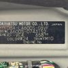daihatsu tanto 2019 CFJ1827955 image 10