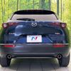 mazda cx-3 2021 CFJ1731661 image 15