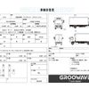 isuzu elf-truck 2018 GOO_NET_EXCHANGE_0541786A30250512W002 image 2