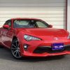 toyota 86 2020 CFJ1754009 image 1