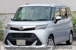 daihatsu thor 2017 CFJ1709503