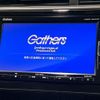 honda shuttle 2018 quick_quick_GP7_GP7-2004562 image 3