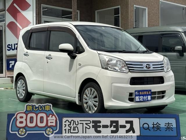 daihatsu move 2018 GOO_JP_700060017330250723006 image 1