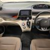 toyota sienta 2015 -TOYOTA--Sienta DAA-NHP170G--NHP170-7025286---TOYOTA--Sienta DAA-NHP170G--NHP170-7025286- image 2