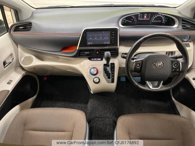 toyota sienta 2015 -TOYOTA--Sienta DAA-NHP170G--NHP170-7025286---TOYOTA--Sienta DAA-NHP170G--NHP170-7025286- image 2