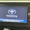 toyota c-hr 2017 -TOYOTA--C-HR DAA-ZYX10--ZYX10-2091696---TOYOTA--C-HR DAA-ZYX10--ZYX10-2091696- image 3