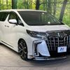 toyota alphard 2019 -TOYOTA--Alphard DBA-AGH30W--AGH30-0267838---TOYOTA--Alphard DBA-AGH30W--AGH30-0267838- image 18