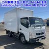 mitsubishi-fuso canter 2015 -MITSUBISHI--Canter FDA00-540210---MITSUBISHI--Canter FDA00-540210- image 1