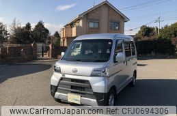 daihatsu hijet-van 2020 -DAIHATSU--Hijet Van S331V--0244948---DAIHATSU--Hijet Van S331V--0244948-