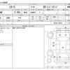 mazda cx-5 2014 -MAZDA--CX-5 LDA-KE2AW--KE2AW-129879---MAZDA--CX-5 LDA-KE2AW--KE2AW-129879- image 3