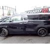toyota alphard 2015 quick_quick_DBA-AGH30W_AGH30-0032566 image 12