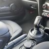 mini mini-others 2018 CFJ1795614 image 12