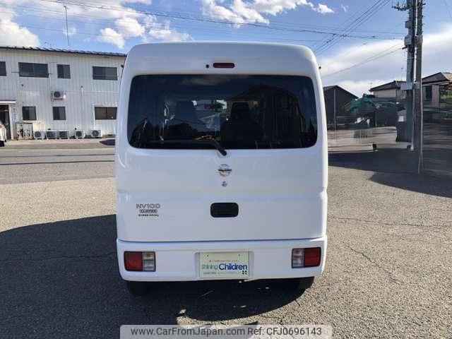 nissan clipper-van 2023 -NISSAN 【大宮 480ﾅ1004】--Clipper Van DR17V--639246---NISSAN 【大宮 480ﾅ1004】--Clipper Van DR17V--639246- image 2