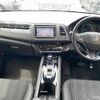 honda vezel 2017 -HONDA--VEZEL DAA-RU4--RU4-1210201---HONDA--VEZEL DAA-RU4--RU4-1210201- image 17