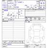 toyota avensis 2003 -トヨタ--ｱﾍﾞﾝｼｽｾﾀﾞﾝ AZT250--0002550---トヨタ--ｱﾍﾞﾝｼｽｾﾀﾞﾝ AZT250--0002550- image 10