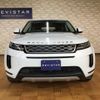 land-rover range-rover-evoque 2020 quick_quick_3DA-LZ2NA_SALZA2AN8LH076462 image 3