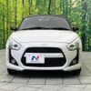 daihatsu copen 2017 CFJ1868428 image 12