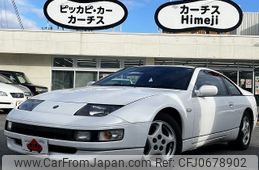 nissan fairlady-z 1994 -NISSAN--Fairlady Z E-GZ32--GZ32-050074---NISSAN--Fairlady Z E-GZ32--GZ32-050074-