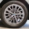 bmw 2-series 2025 CFJ1830956 image 10