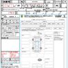 toyota crown-hybrid 2018 quick_quick_AZSH20_AZSH20-1001487 image 21