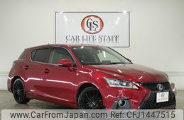 lexus ct 2012 CFJ1447515