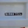 mitsubishi-fuso fighter 2025 CFJ1810948 image 17