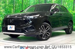 honda vezel 2024 CFJ1853315