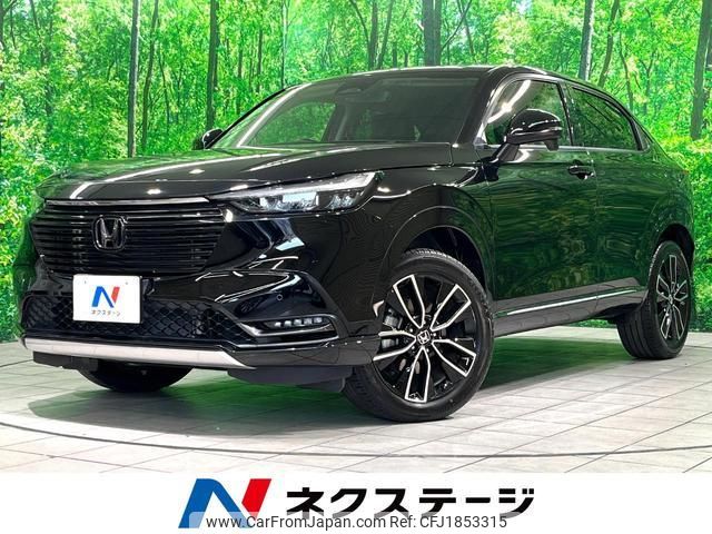 honda vezel 2024 CFJ1853315 image 1